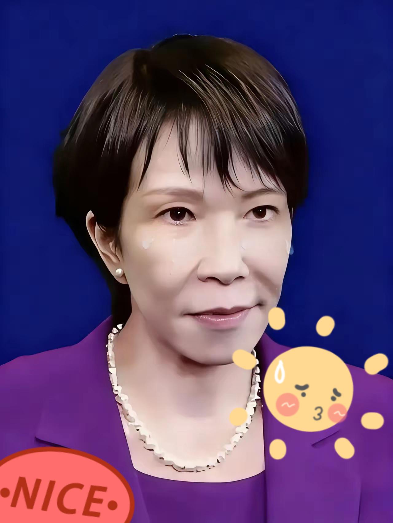 刚刚得知
日本传来消息！
12月4日，据日本共同社报道，日本神户学院大学教授上脇