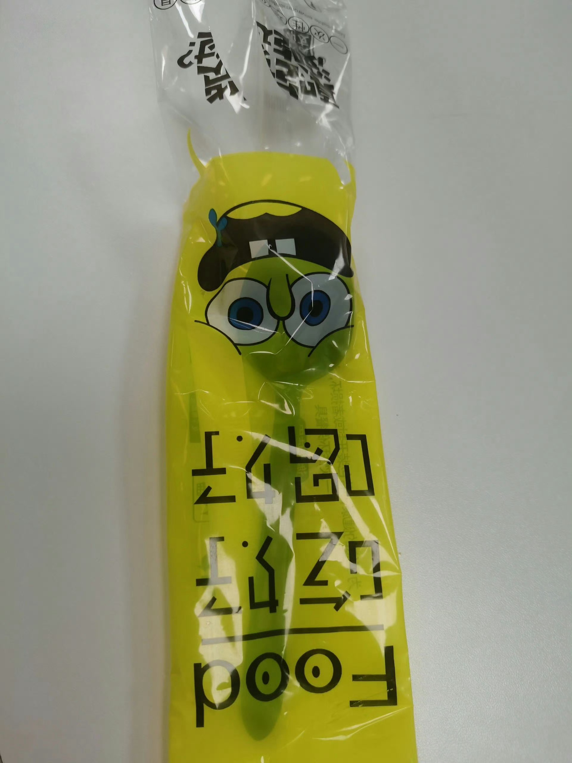 哇靠，这个真不是拿来擦嘴的！ ​​​