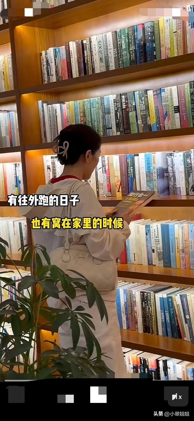 看看林丽到了杭州变化还是挺大的！
自己孤身一人到了杭州，调整心态，从新开始！
到