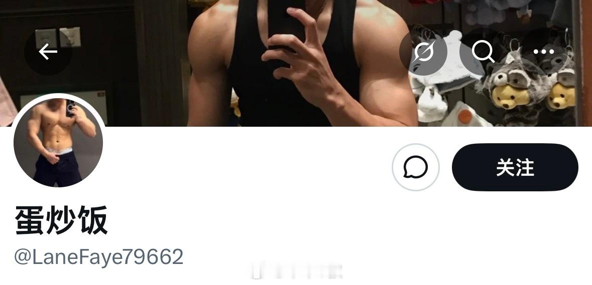 这个不仅肌肉大 那个也…🙊 