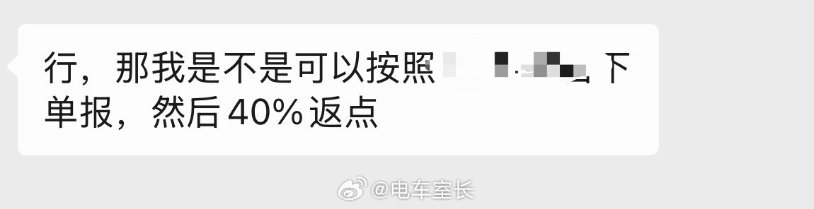 做自媒体真的太轻松了，太好赚钱了吗