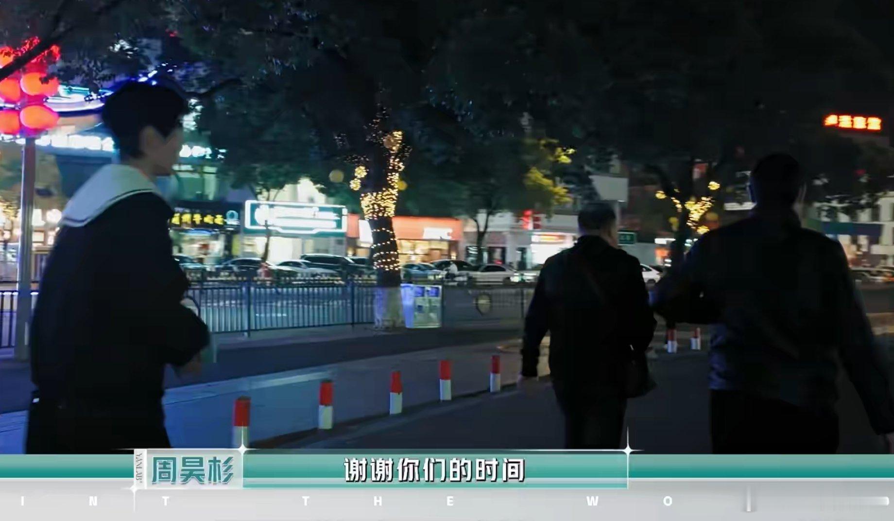 周柯宇哥哥一分钟被拒绝10次语言加上陌生推销双重考验，换成谁都不一定能顶住 