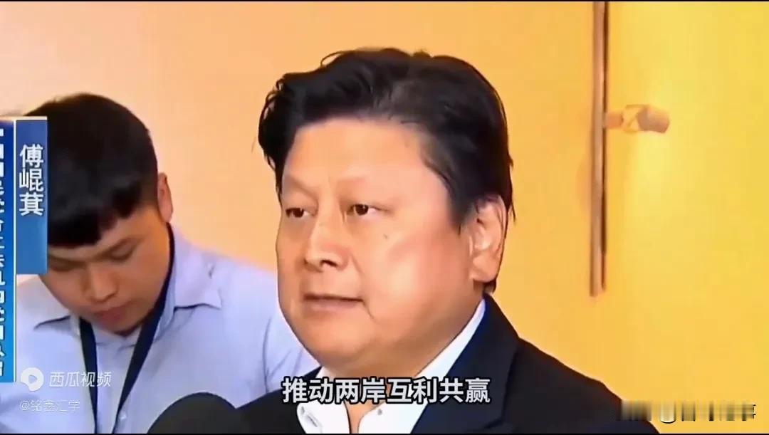 国民党党团总召傅崐萁要参访大陆了！
    傅岷萁接棒马英九到中国大陆访问，4月