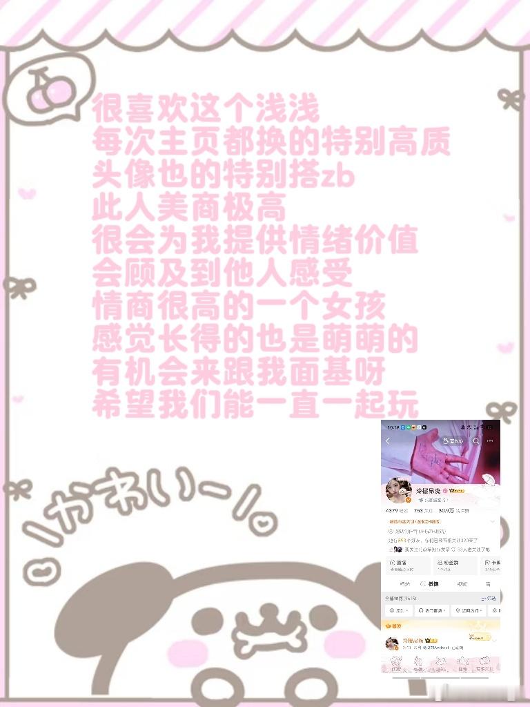 来三个 网页链接