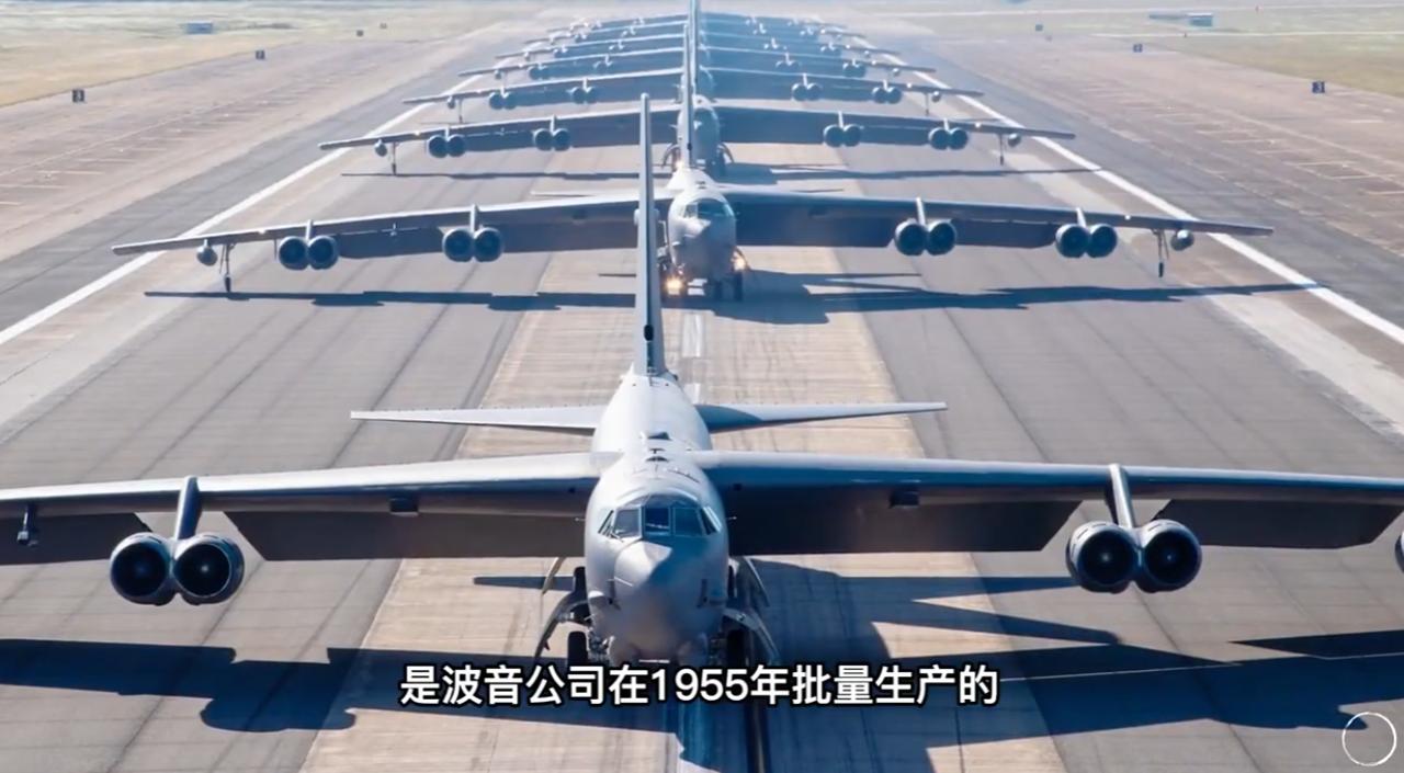 比咱们六爷机龄还要古老的B-52“同温层堡垒”，美军正在评估从飞机坟场重新启封。