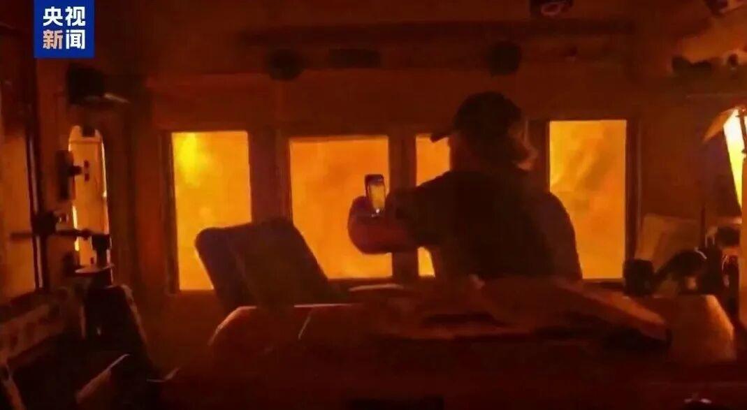 特朗普火烧眉毛了！自家门口天降横祸、突发超级大麻烦！加拿大全境足足890处山火疯