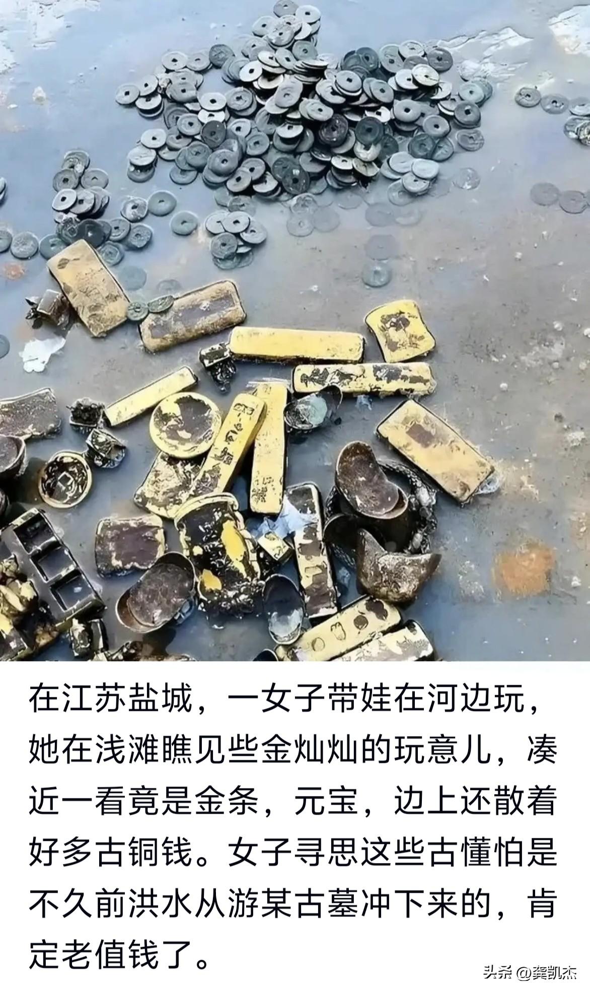 如果是真的，能实现财富自由吗？