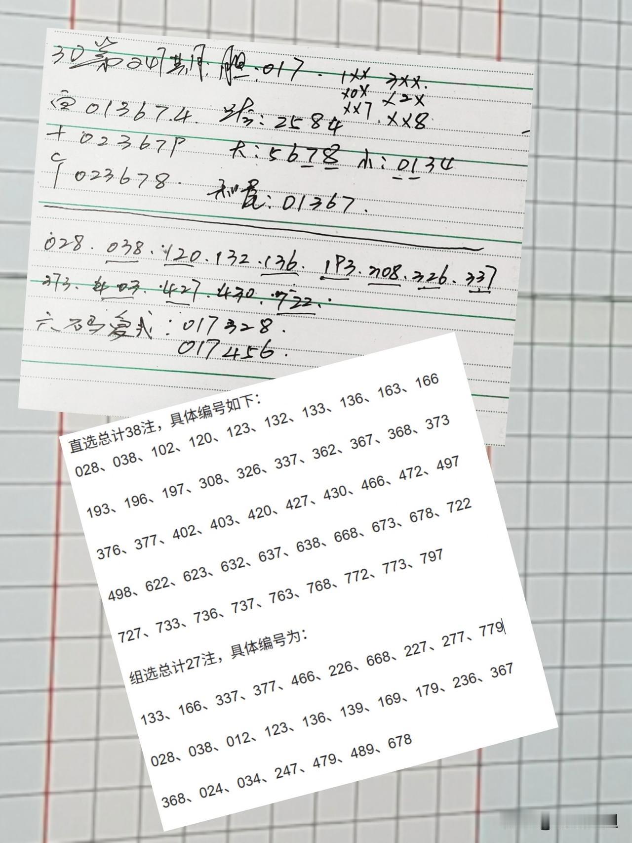 如何尊重他人的劳动和付出?不贬低他人的劳动价值。