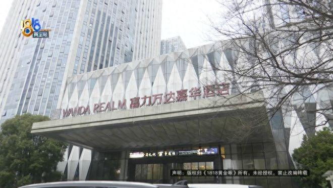 新娘称婚宴约4000元一桌，却被亲友吐槽“是最难吃的宴席”！新娘崩溃：：“花了这