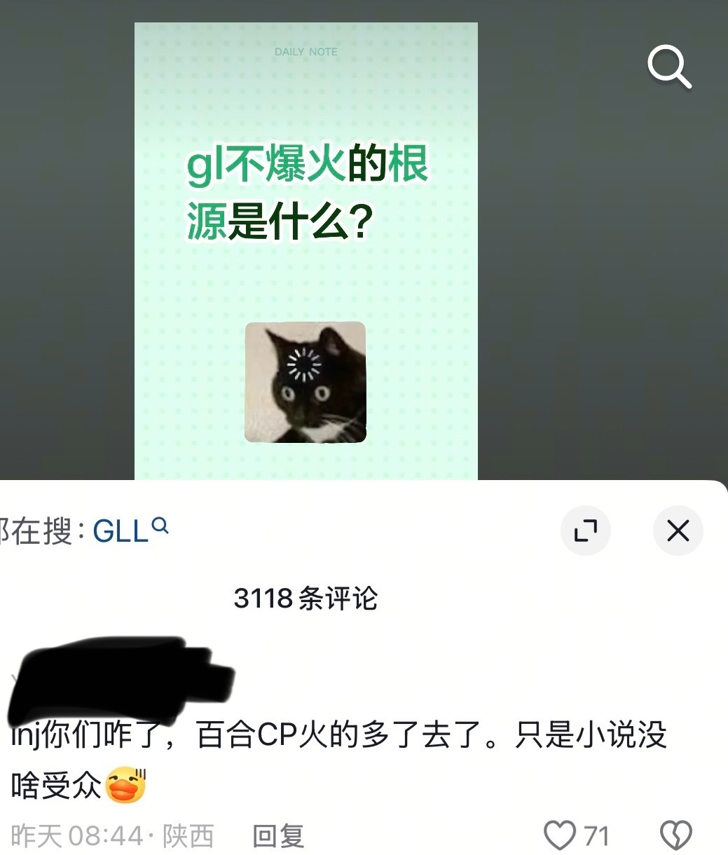 21043【】拐力量