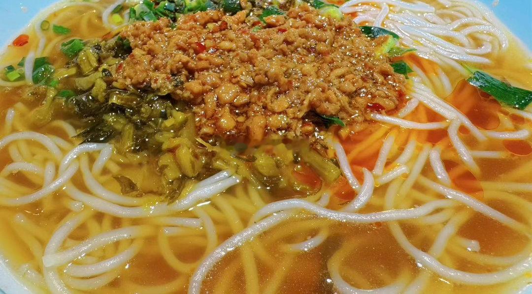 自然不会给你答案，而是让你忘记问题。今日米粉很奈斯[干饭人]🥢。岑先生[超话]