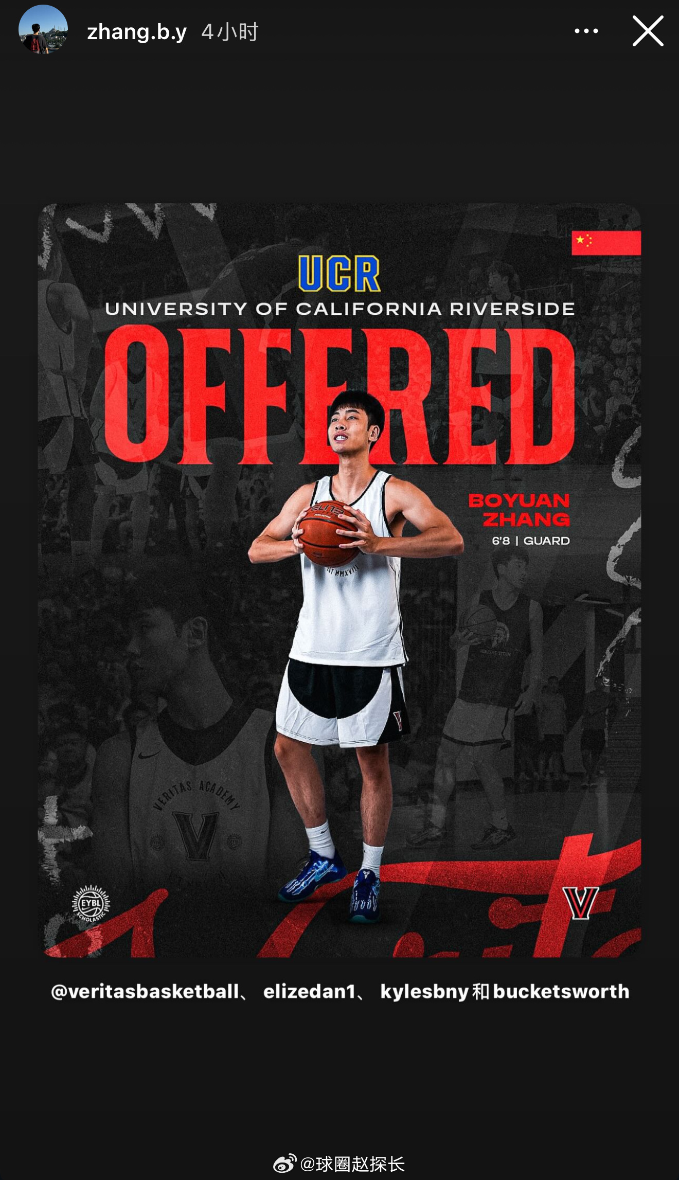 张博源晒照，自己收到NCAA D1学校UCR（加州大学河滨分校）的offer。中