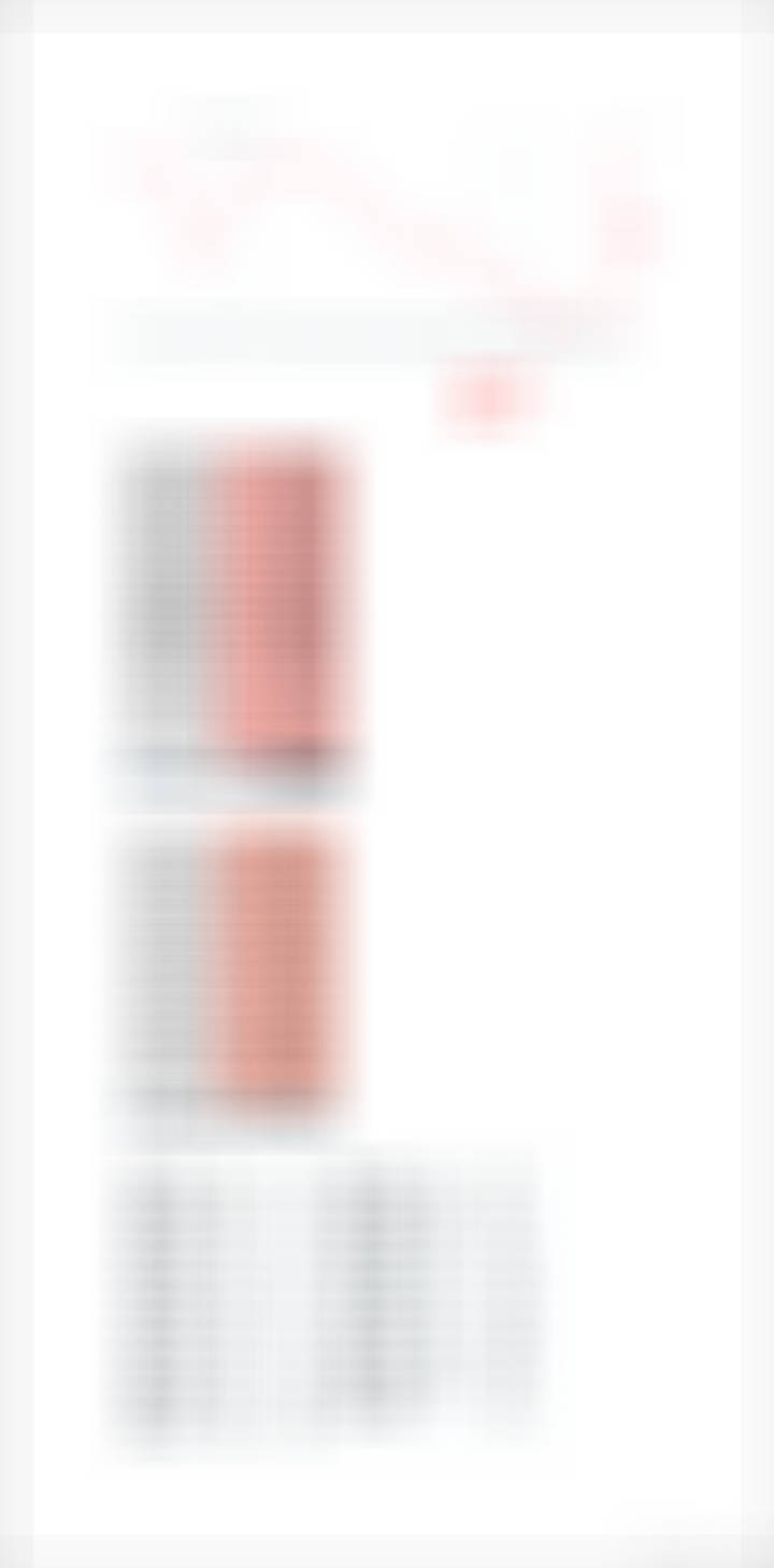 2026年7月29日 