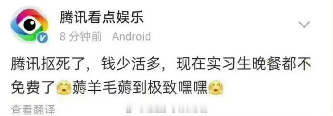 当你觉得自己捅了天大的篓子，不妨来看看这些。 