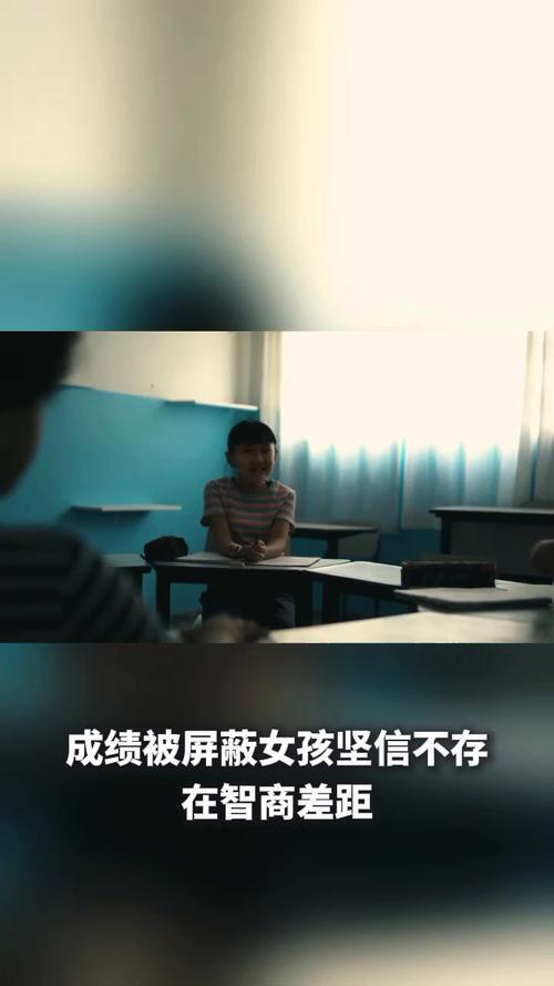 全省前十却说智商不重要？这个00后女孩凭什
