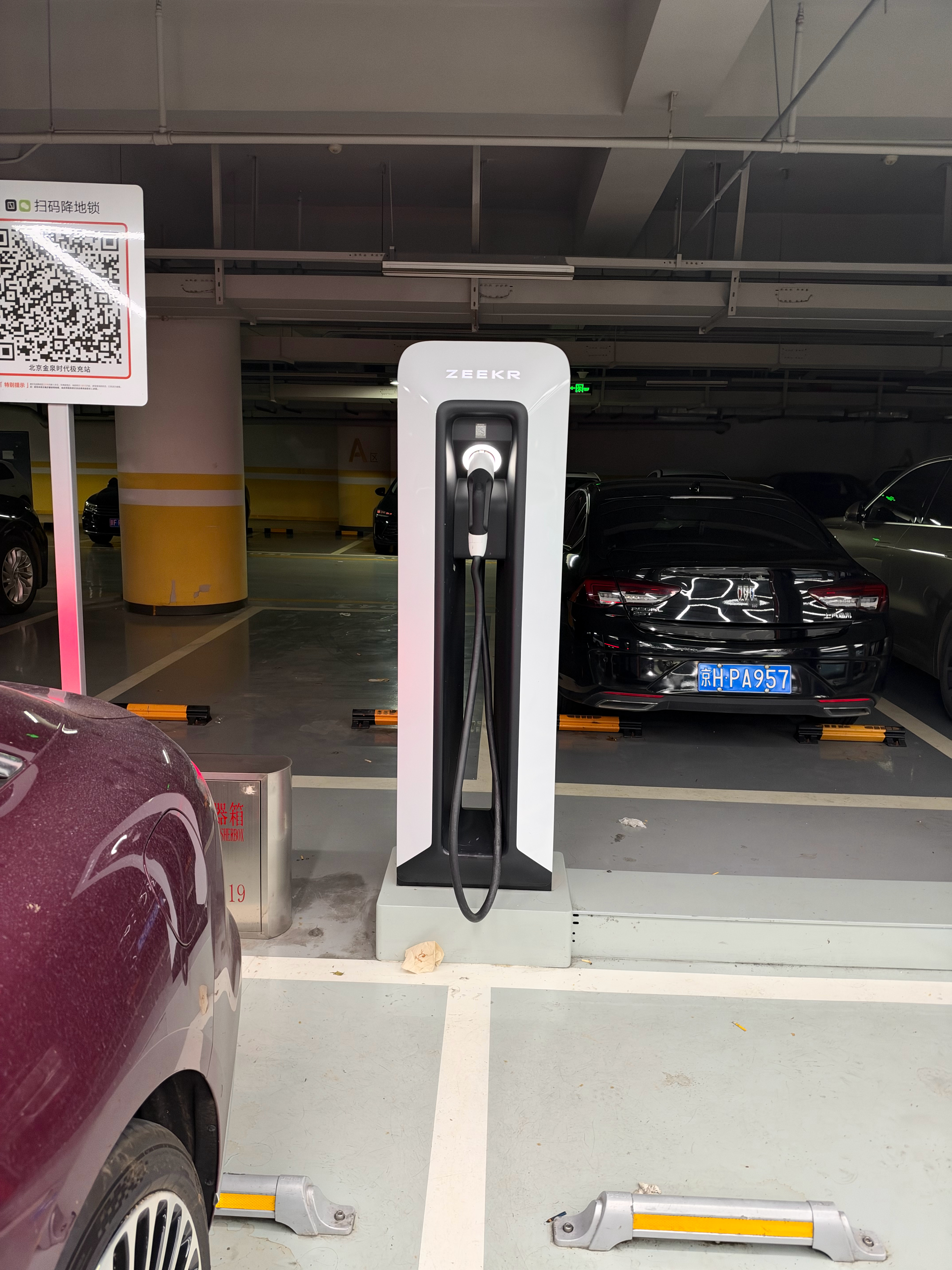 感觉充电速度超过3C以后城区用车基本没有焦虑临时出去办事儿，一看电不够了，就附近