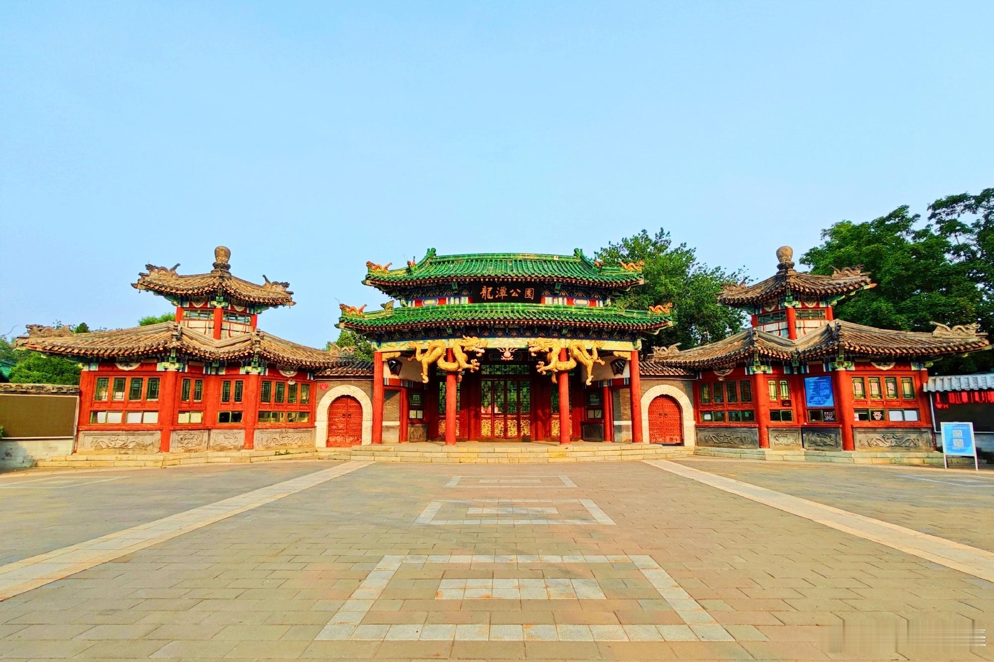 大美北京龙潭湖公园 摄影 ​​​