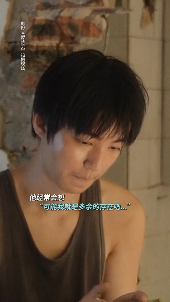 #王俊凯[超话]# 马亮哥哥这个意识到自己也是被需要的，也是有存在价值的笑也太动