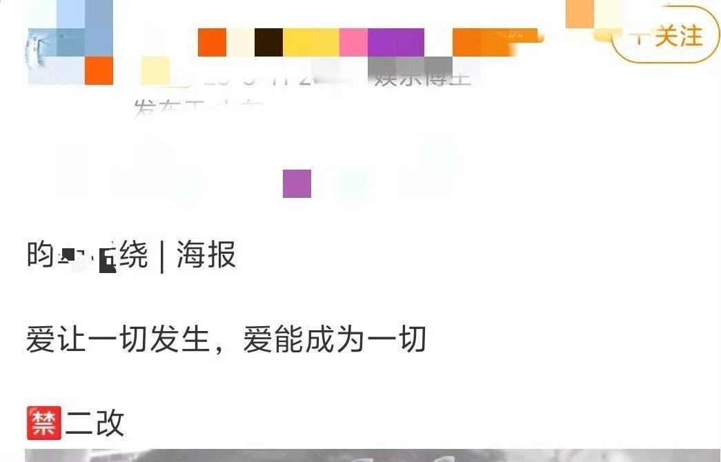 不知者无罪，知错就改，没有甩锅，礼貌道歉还支持商务了，很👍 ​​​