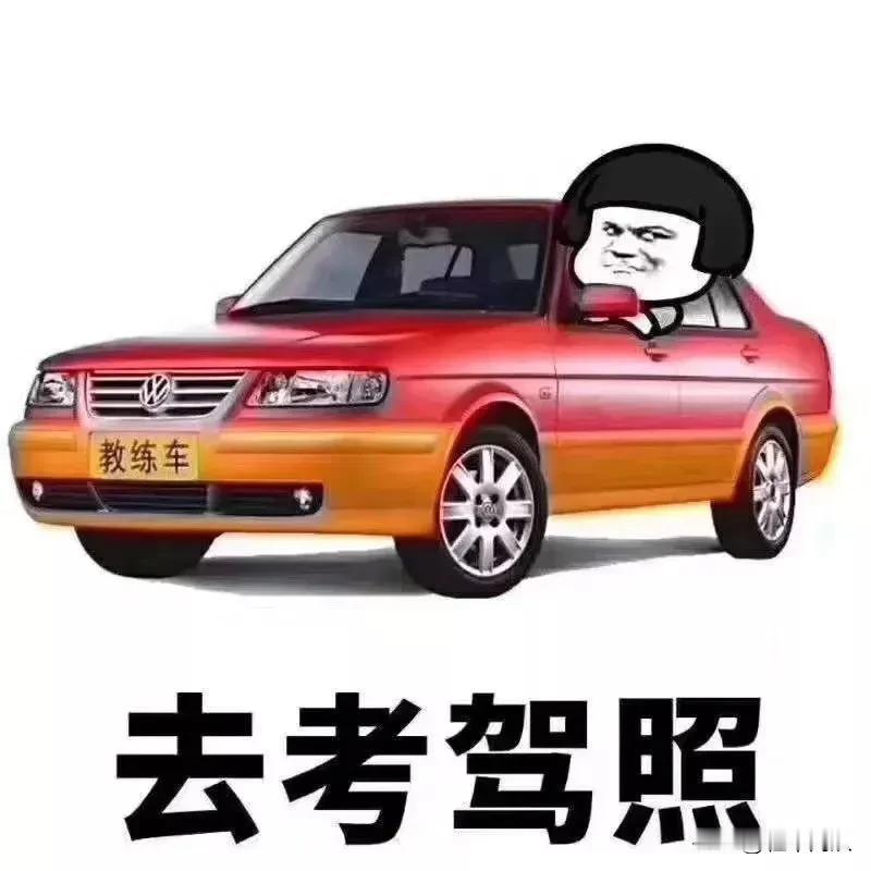 色盲可以考驾照吗 色盲能不能考驾照这事，说法不一。按《机动车驾驶证申领和使用规定
