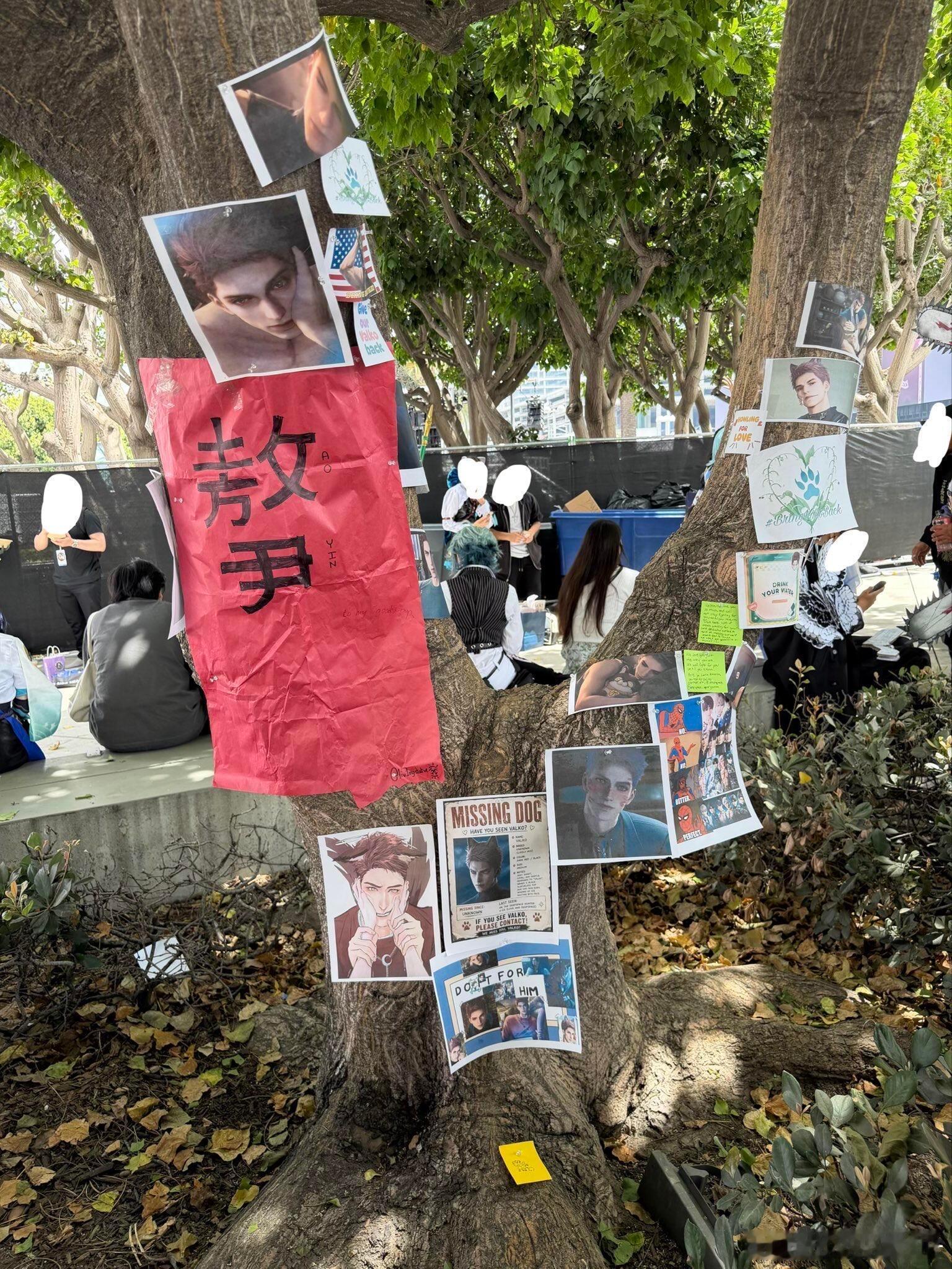 敖尹追悼会都搞上了