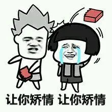 患者控诉每天要早起等医生查房这么能睡回家睡不就行了，都在医院住院了，还这么矫情医