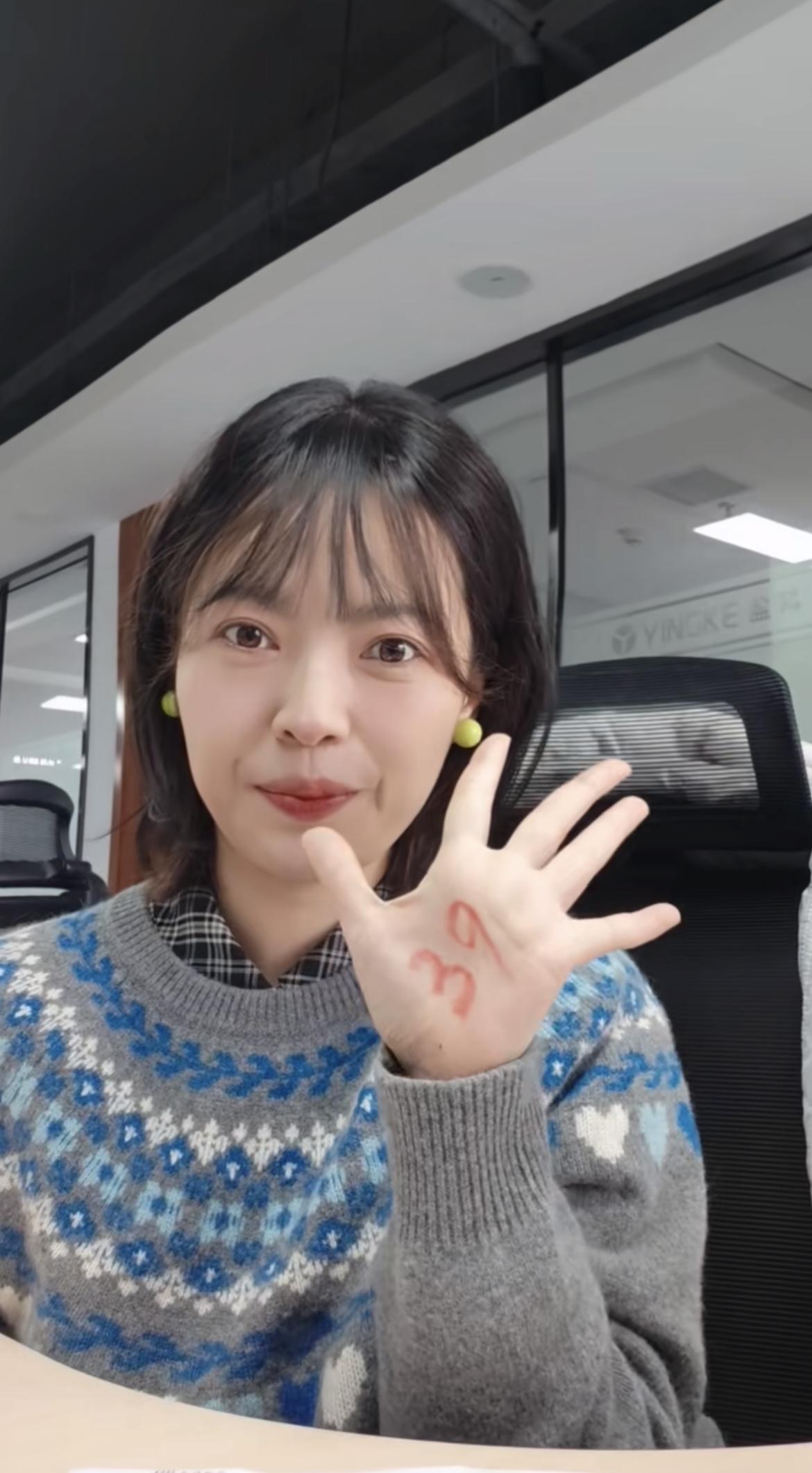 一不小心就40-1了！我还是喜欢30+9。