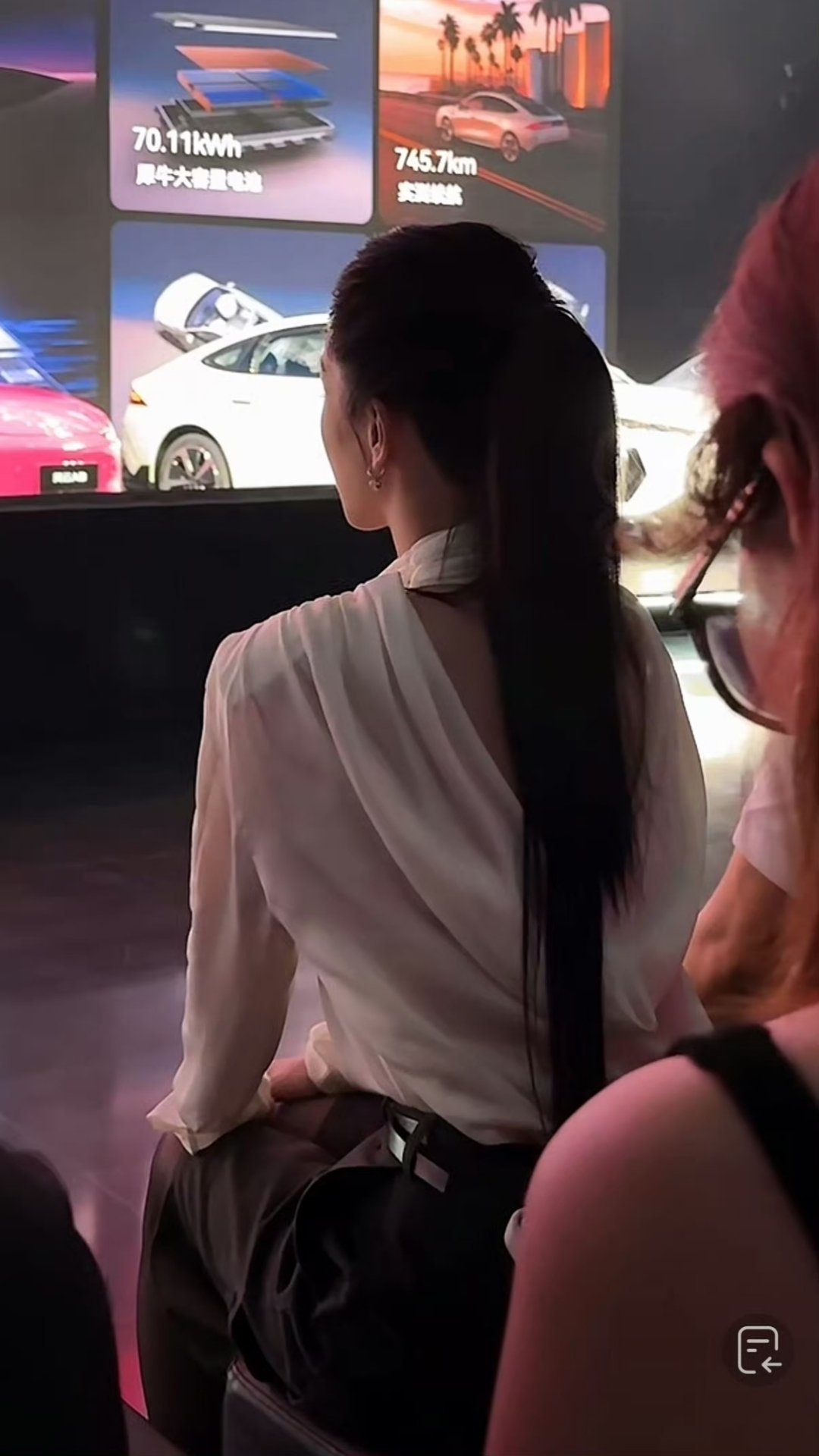 美背