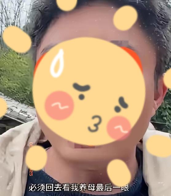 四川，一男子因为家里穷，结婚后做了上门女婿，家里母亲病重后想回去看最后一眼。万万