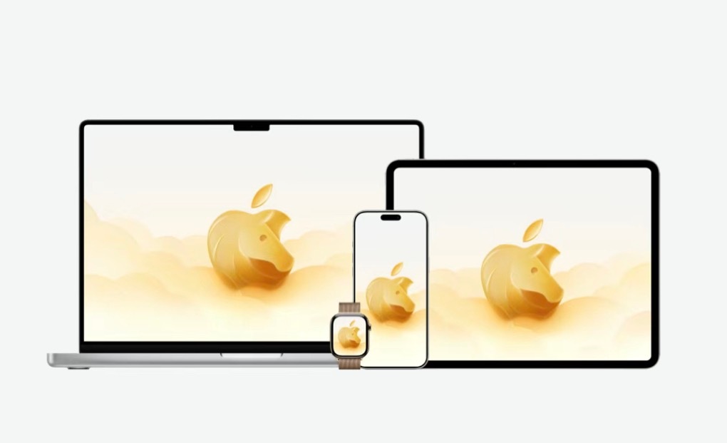 苹果马年壁纸上线了，好看不？今年的马年logo很有立体感，当壁纸会有空间效果的。