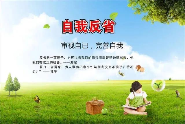 #绝大部分股民亏损的原因是什么?#
很乐意回复这个问题。
绝大部分股民亏损的主要