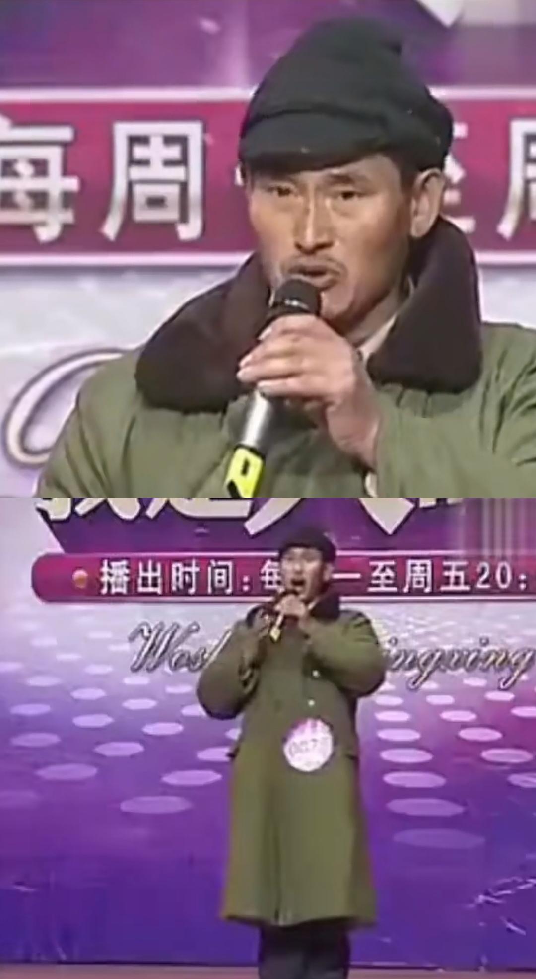 大衣哥的成功，

是军大衣成就了他，

还是他的歌声成就了他？

大衣哥朱之文是