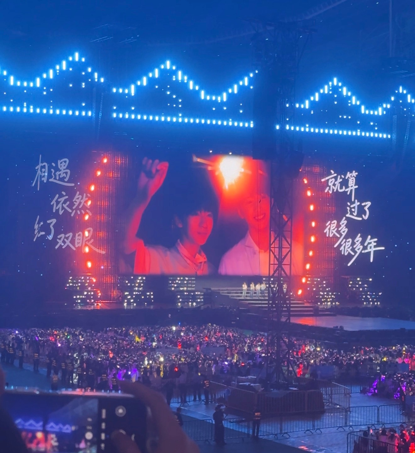 直接哭出来了。 