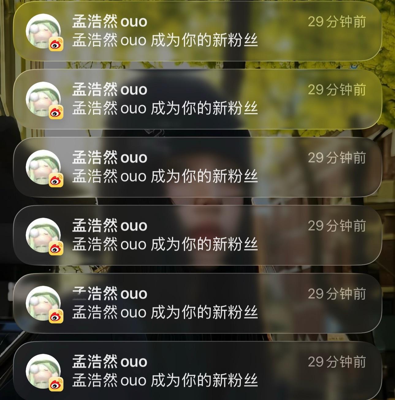 你干啥 ​​​