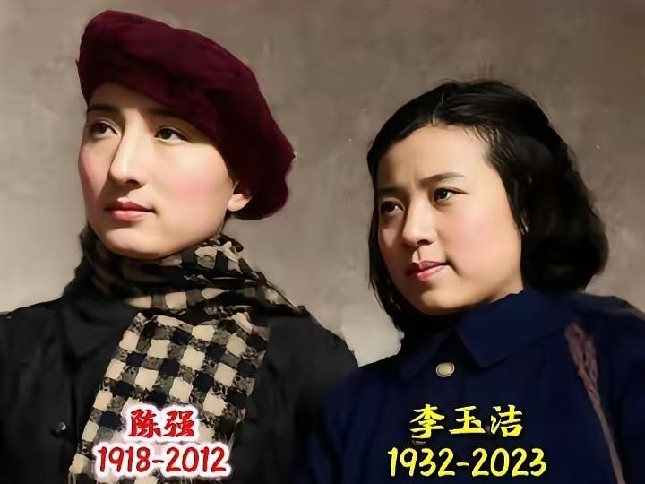 王铎：陈强年轻时候和夫人