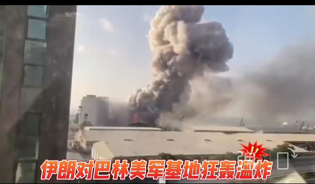 弹药告急露短板，美以空袭伊朗沦为国际笑柄，“你不雷霆便遭暴击”

2月28日，这