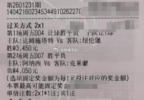 "生活不止眼前的苟且，还有诗和远方的田野。"葡超 卡萨皮亚vs阿维斯西甲 莱万特