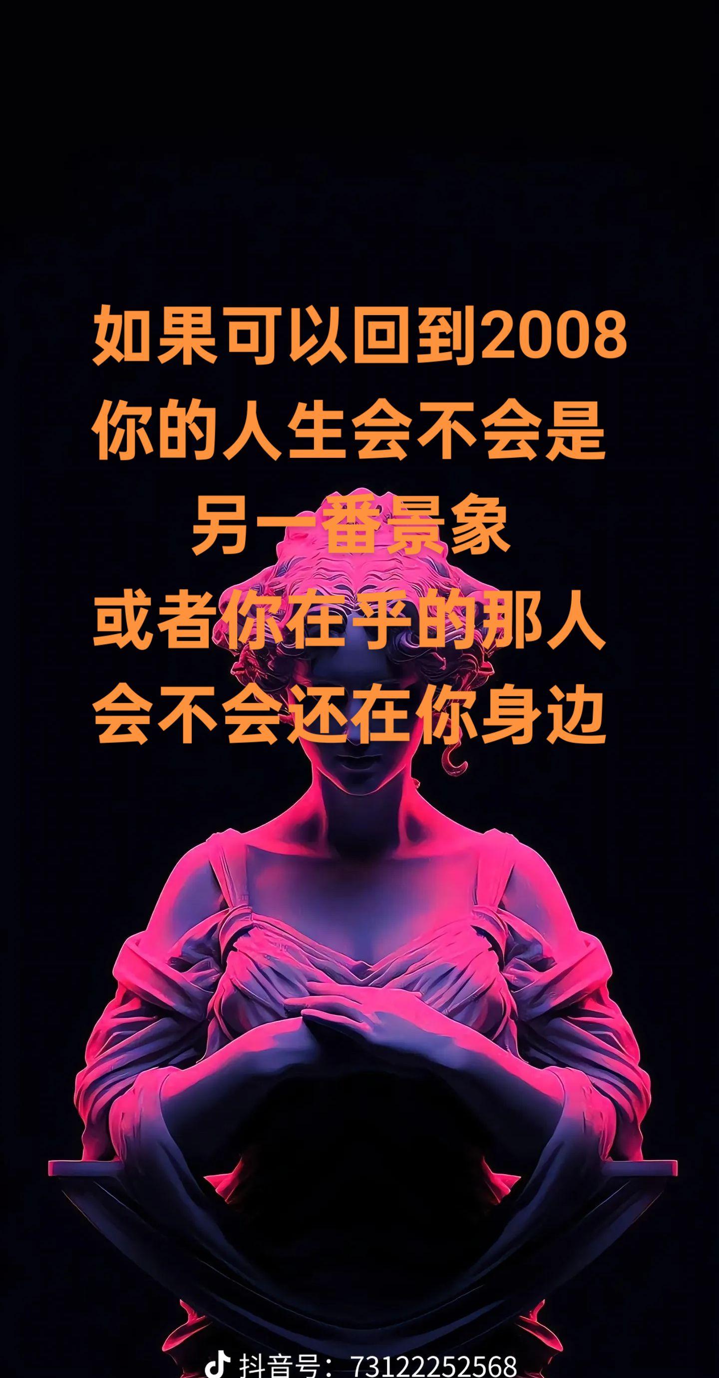 人生不过如此嘛！活得通透就足够啦～