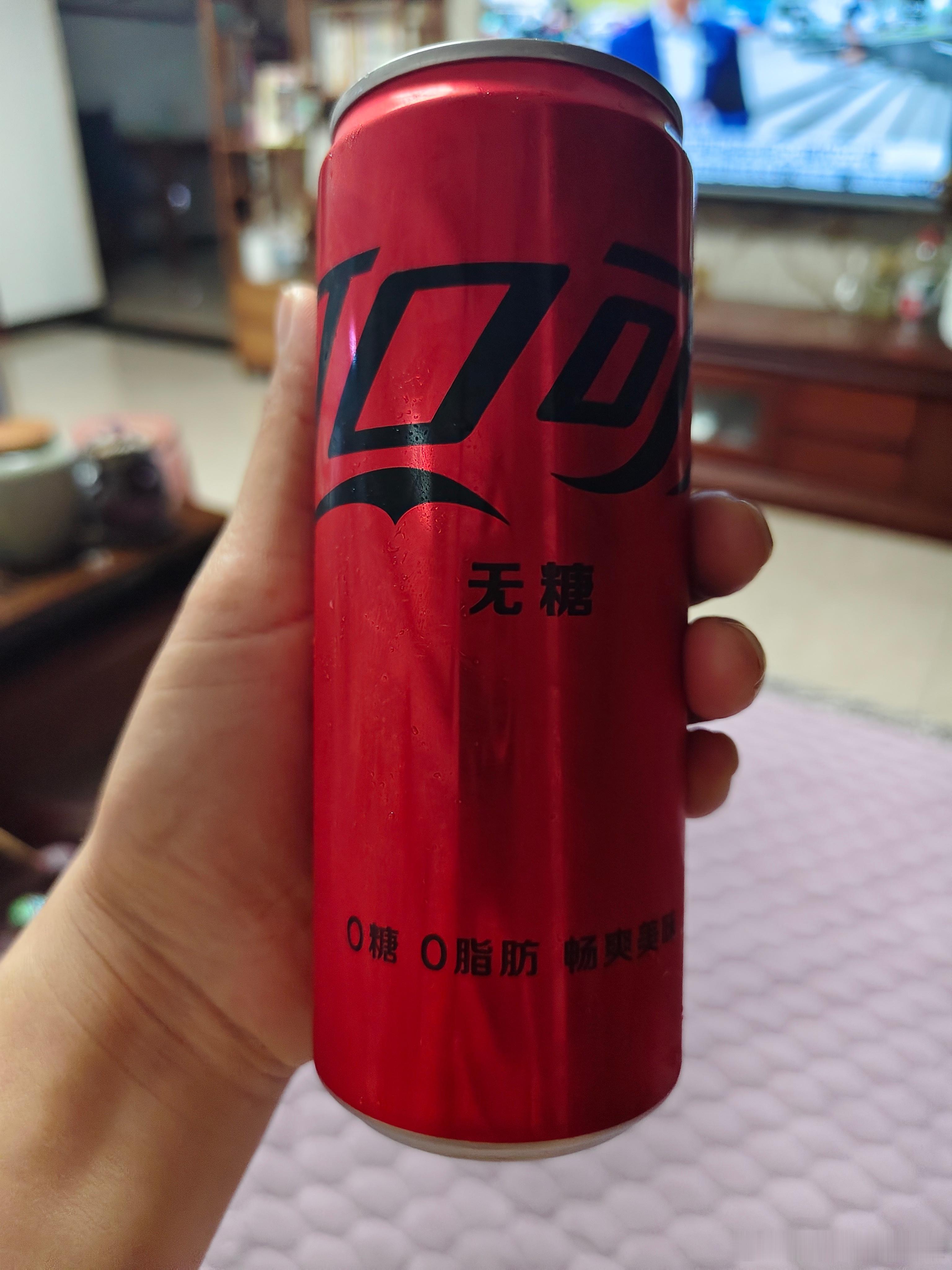 喝一罐🥤 