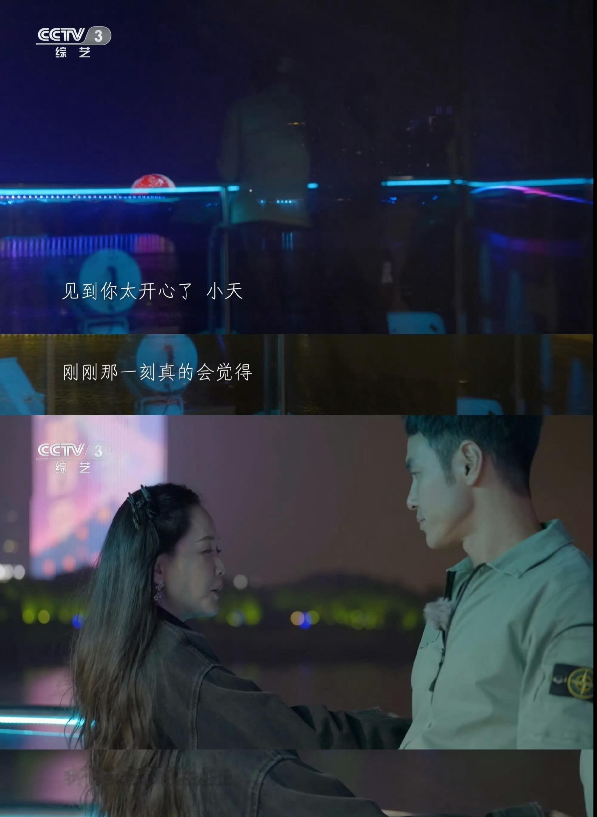 陈乔恩你好时光落泪陈乔恩拯救了阮经天的职业生涯看着他们从偶像剧里的搭档到现实中互