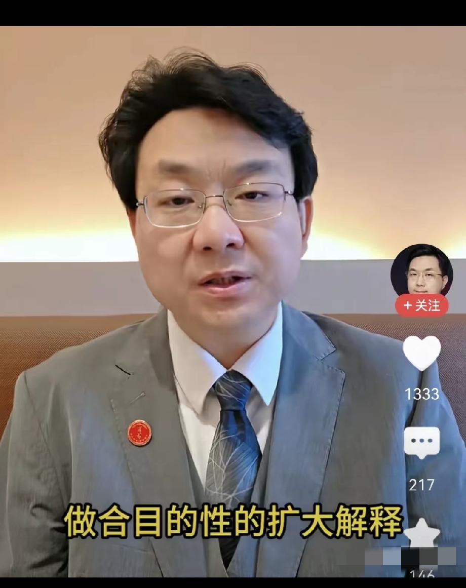 臧梵清律师给朱女士支了个招，

直接把"重婚罪"的认定标准往前推了一大步，唐先生