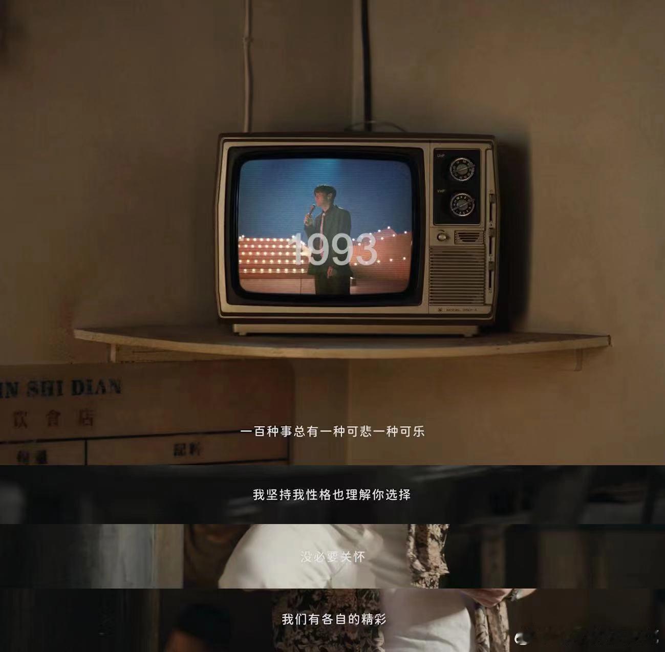 #李荣浩MV自带故事感# 李荣浩mv拍的更加让人觉得感同身受了，几分钟的时间把男