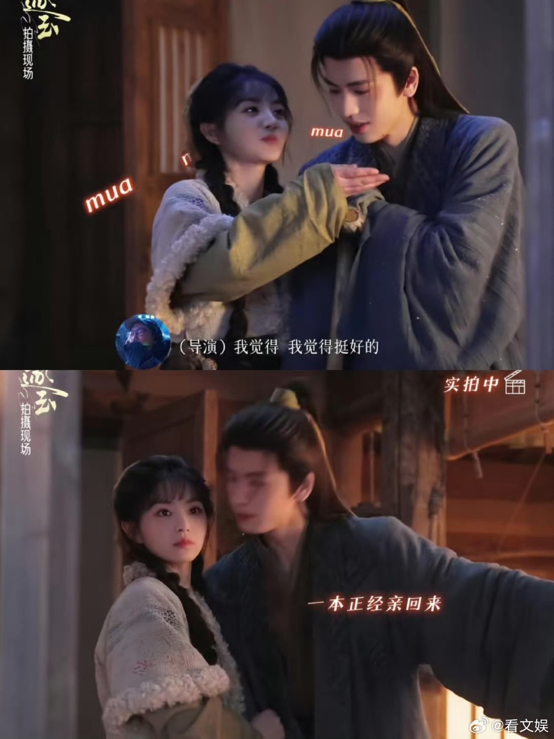 张凌赫戳人心巴的小巧思真的要夸夸张凌赫原来《逐玉》里名场面动作，都是张凌赫设计的