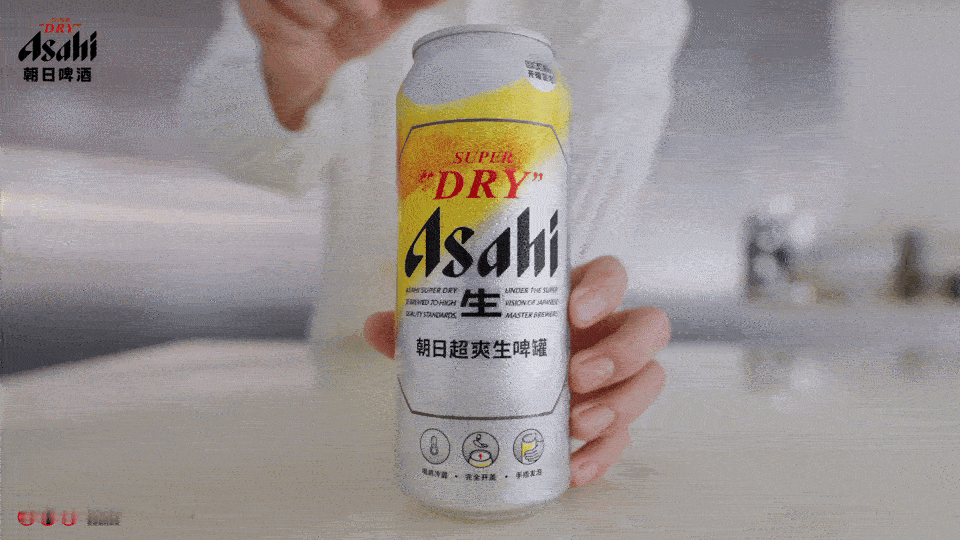 刘宪华x朝日生啤罐 一开就冒泡新瓜来了！好多人问刘宪华除了巡演到底在忙啥？其实他