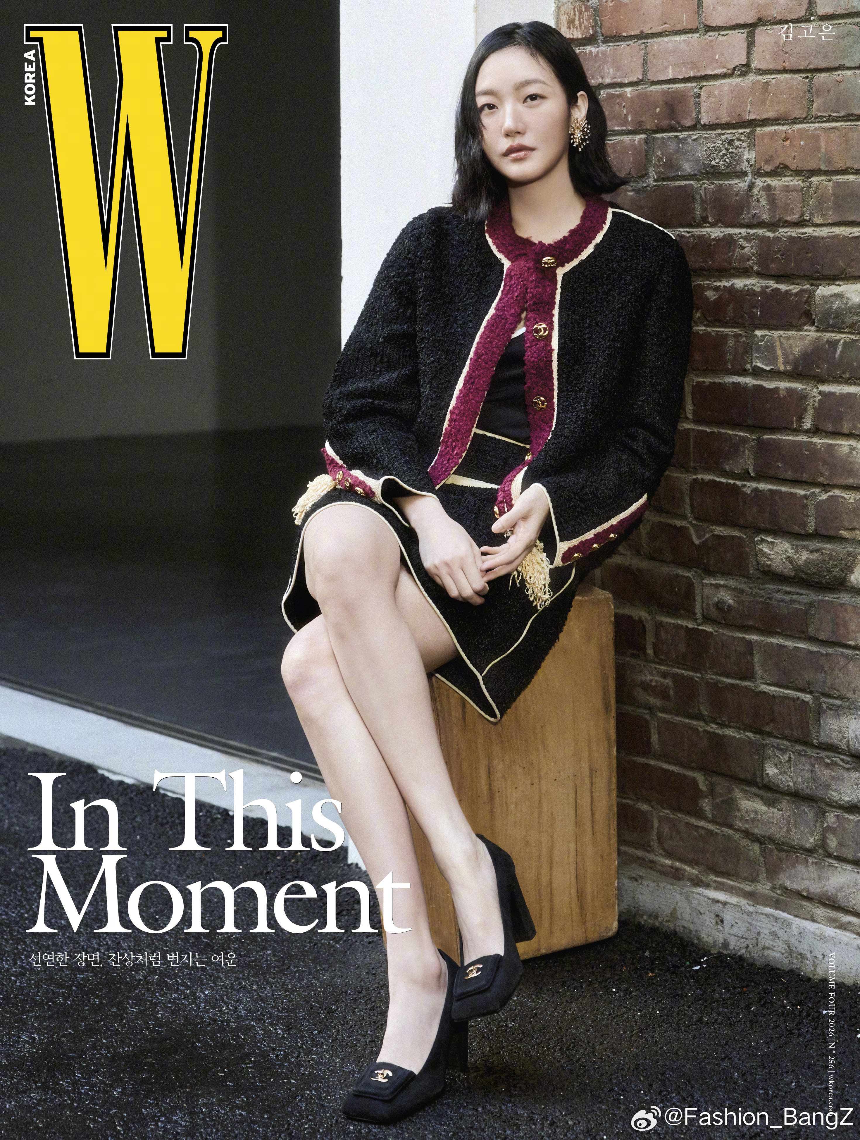 W Korea 四月刊，金高银身着 CHANEL 2026 春夏高级成衣亮相封面