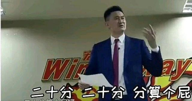 今天洛杉矶双雄都很强 