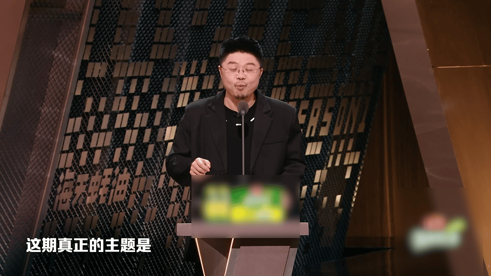 内娱为了撕番有多离谱主咖和Ta的朋友们 呼兰几句话就戳破了内娱撕番的遮羞布，节目