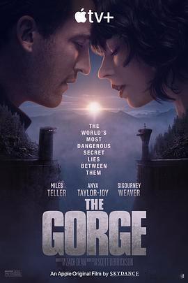 推薦一部有趣又好看的電影！《峡谷 The Gorge》，這是一部融合動作、愛情、