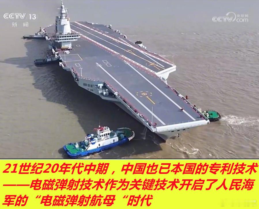 在“福建舰开始”海试不还到一天时，美海军首位女作战部长在众院军事委员会说了这番话