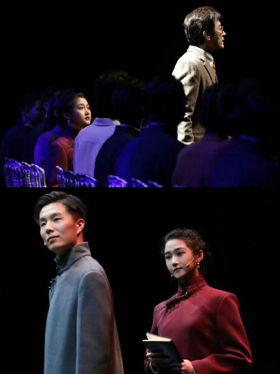 关晓彤话剧造型 彤姐太美了！简简单单的妆造，贴身的旗袍➕盘发，美得天地不知何物[